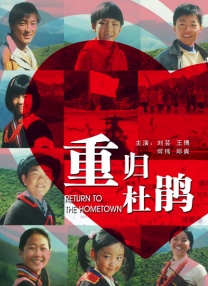 国产精品一区二区在线观看
